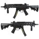 CYMA Enhanced MP5 Rストック フルメタル電動ガン(E-Shooter)【180日間安心保証つき】