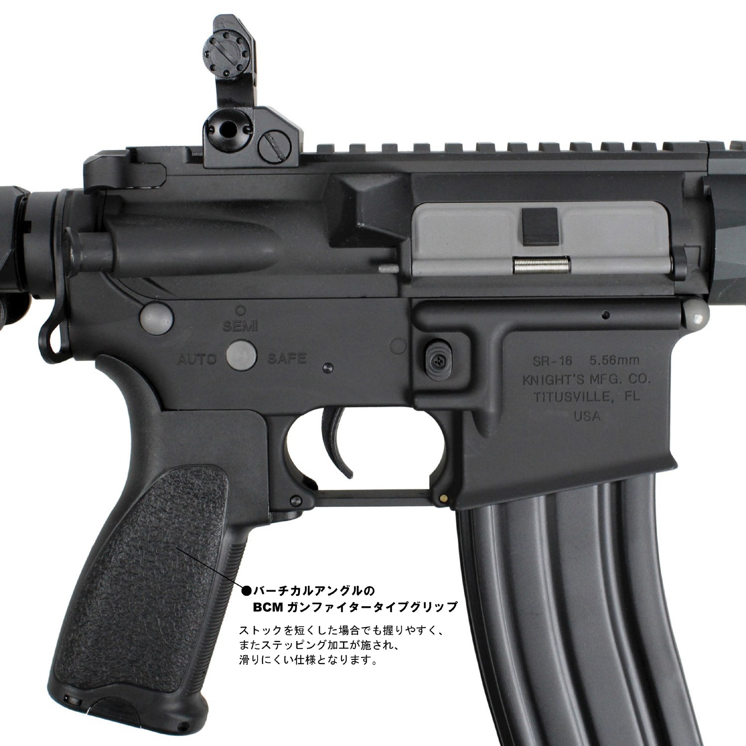 まいてつ -pure station- 特別豪華版with ハチロク フィギュア S&T M4 URX4 10.75inch M-LOK G3(STAEG370BMTNM) メカボックス