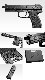 【東京マルイ】SOCOM Mk23｜固定スライドガン｜ガンケース収納フルセット｜装弾数28+1発｜No.13｜4952839142139