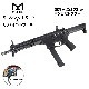 【メーカー別セール・S&T】S&T/EMG UDP-9 10.5