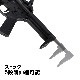 【メーカー別セール・S&T】S&T/EMG UDP-9 10.5