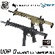 【メーカー別セール・S&T】S&T/EMG UDP-9 10.5