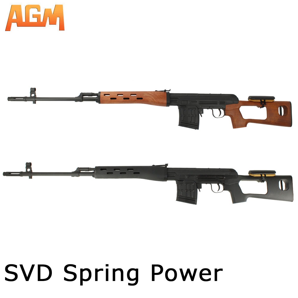 決算セール】AGM SVDドラグノフ フルメタル エアーコッキング