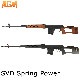 AGM　SVDドラグノフ フルメタル エアーコッキング (フェイクウッド)