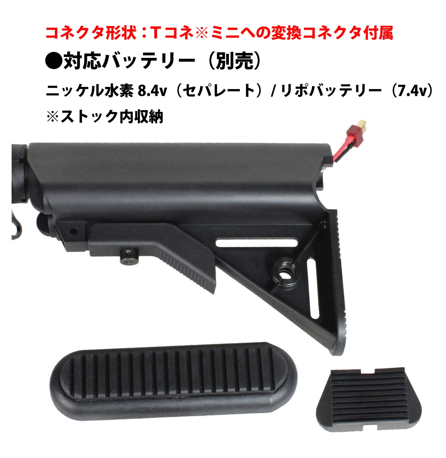 【メーカー別セール・S&T】S&T M4 URX4 M-LOK 9.5” チャレンジャーライン G3電動ガン BK（KAC　刻印）