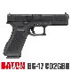 BATON Airsoft BG-17 Gen.5 CO2 GBB  【JASG認定】  【エアガン・エアーガン】