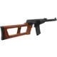 S&T VSS フルメタル電動ガン リアルウッド【予備マガジンセット】