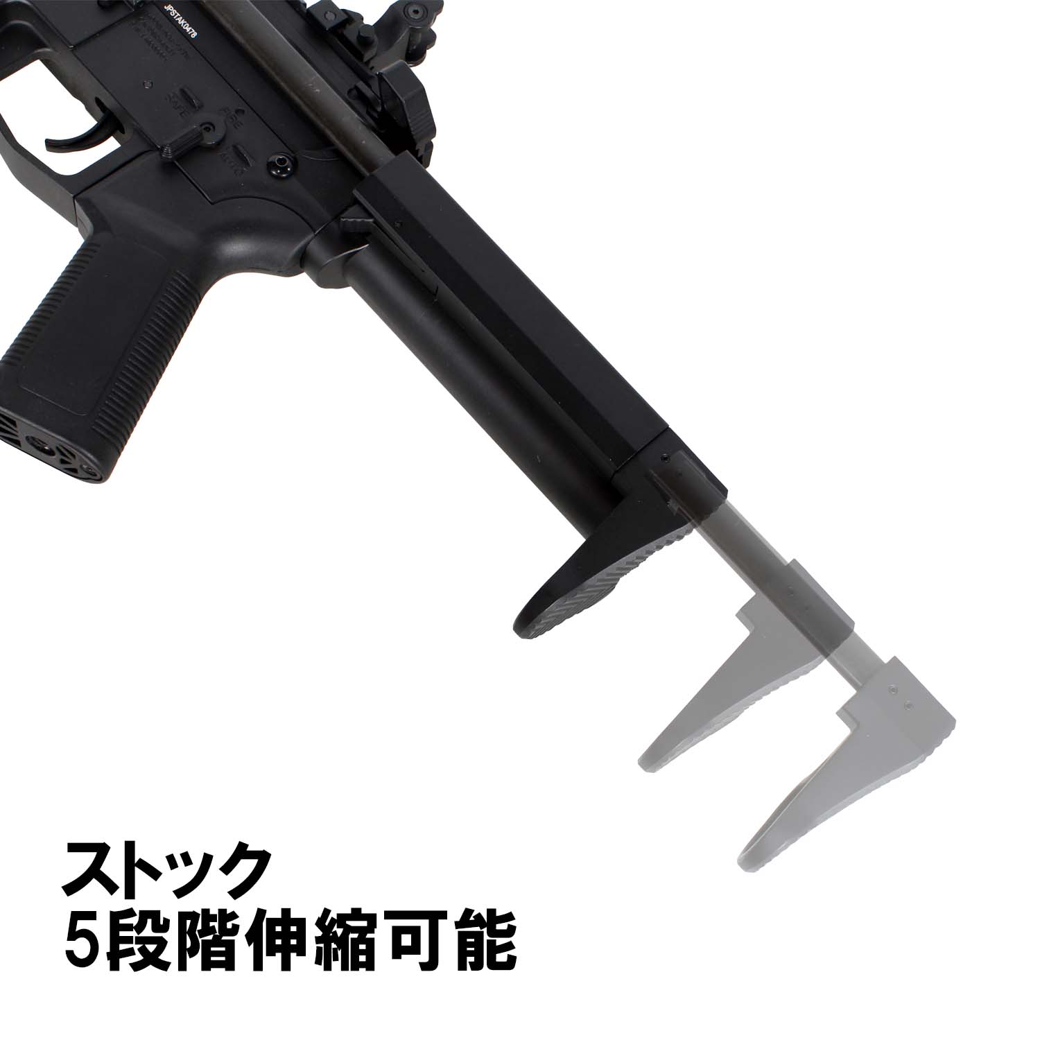 S&T/EMG UDP-9 10.5