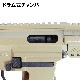 S&T/EMG UDP-9 10.5