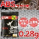 【限定特価】S&T NEW PRECISION BBs ABS弾 0.28g 約3500発