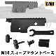 【決算セール!!8/20まで】CYMA　NEW M14 スコープマウントベース(C40)