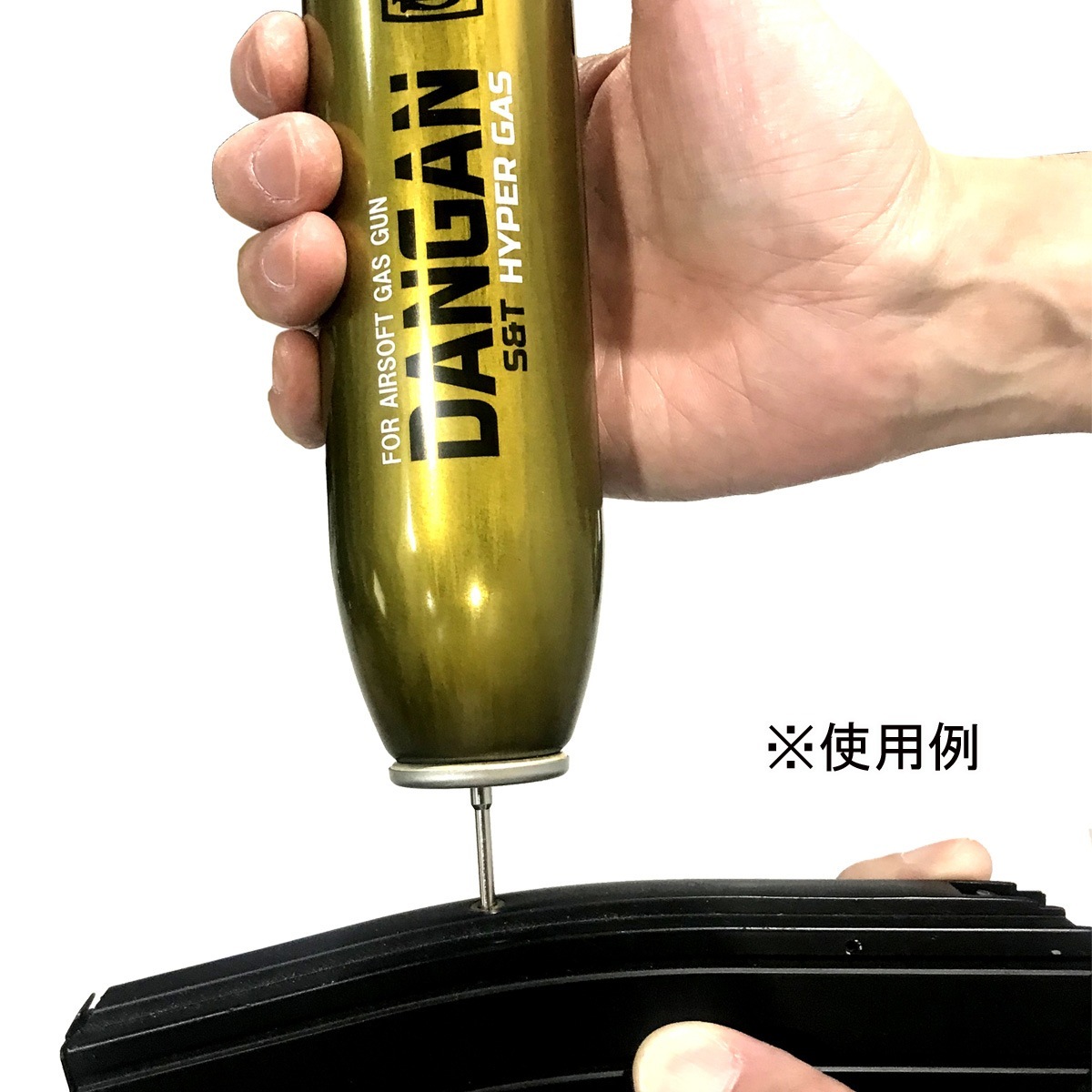 S&T ダンガン ハイパーガス 400ml【お得な72本セット】