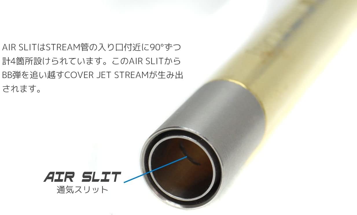BIG☆KAHUNAさま仕様のバレル KM-Head インナーバレル TNバレル KSC KWA M8000 システム7 用