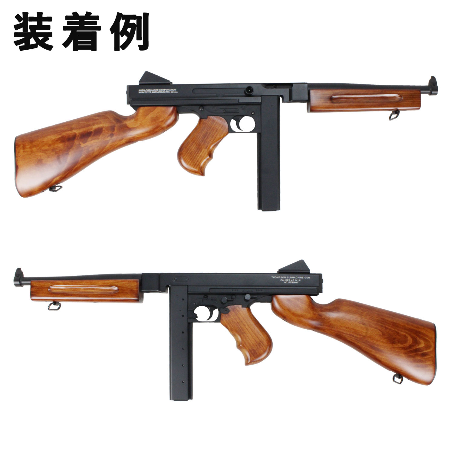 M1A1トンプソン マルイ 木製改造済 MULE/東京マルイ】 トンプソンM1A1 リアルウッド＆リアル刻印