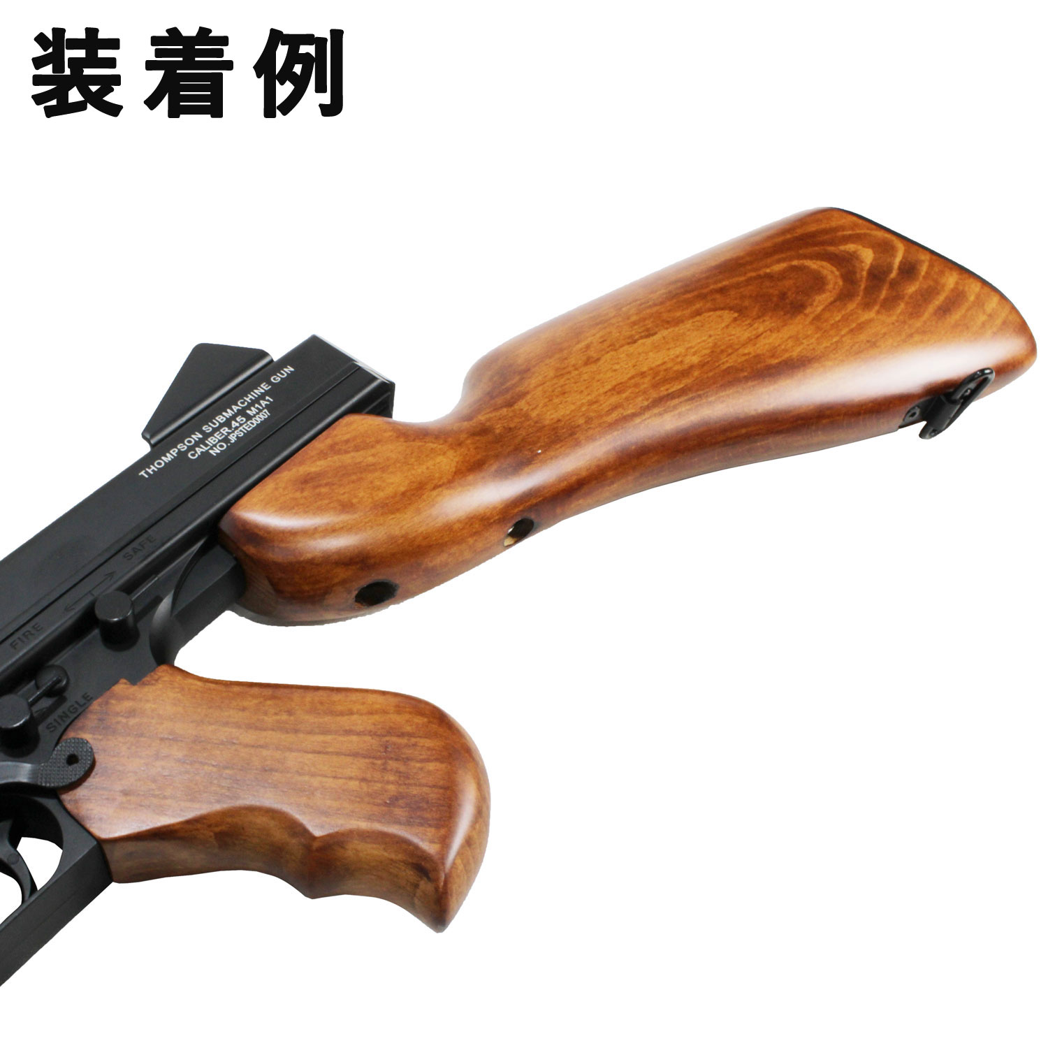CYMA トンプソンM1A1用 ウッドキット | メーカー別,CYMA
