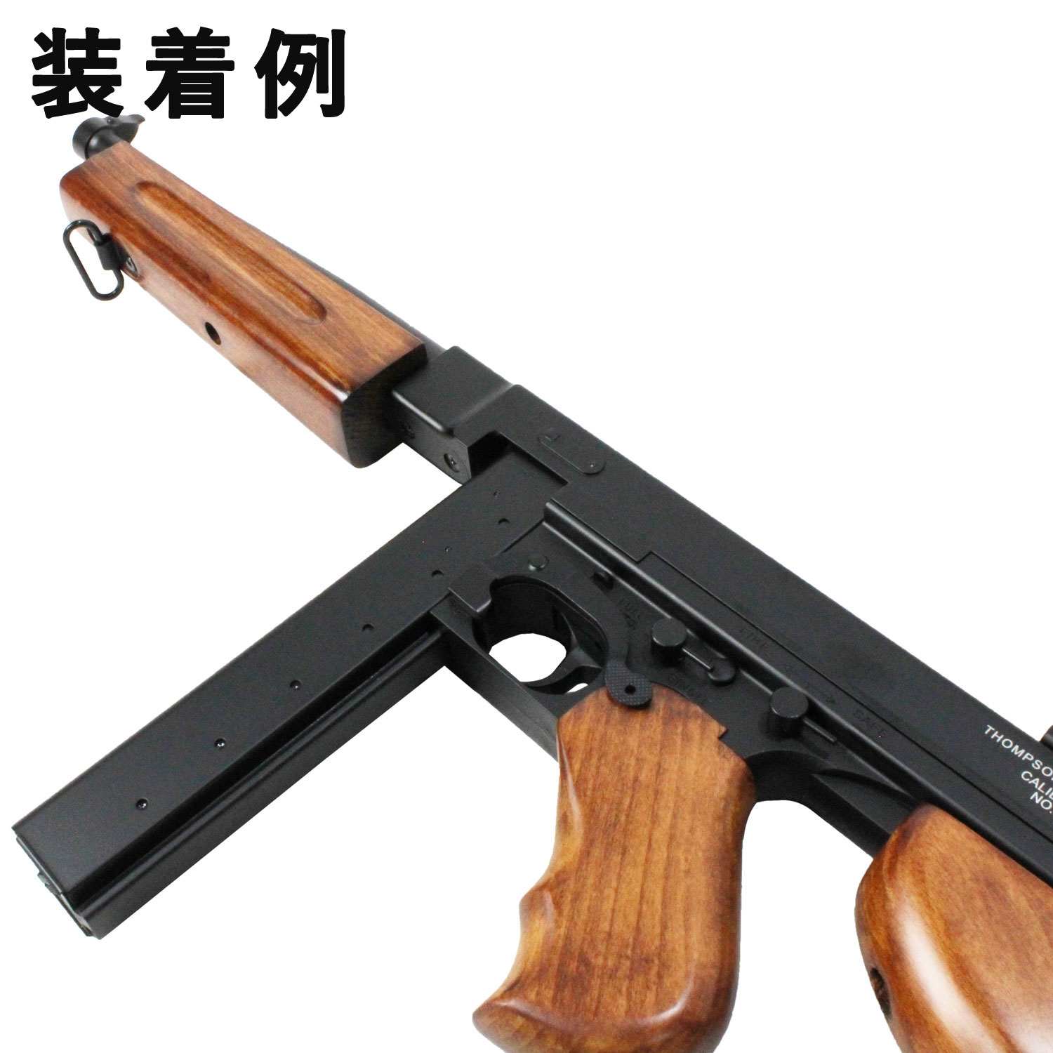 CYMA トンプソンM1A1用 ウッドキット | メーカー別,CYMA