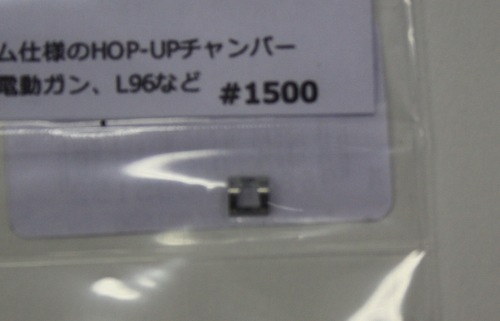 KFK SCPラムダVSR