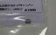 KFK SCPラムダVSR