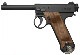マルシン 南部14年式/前期型 エクセレントHW/木製グリップ