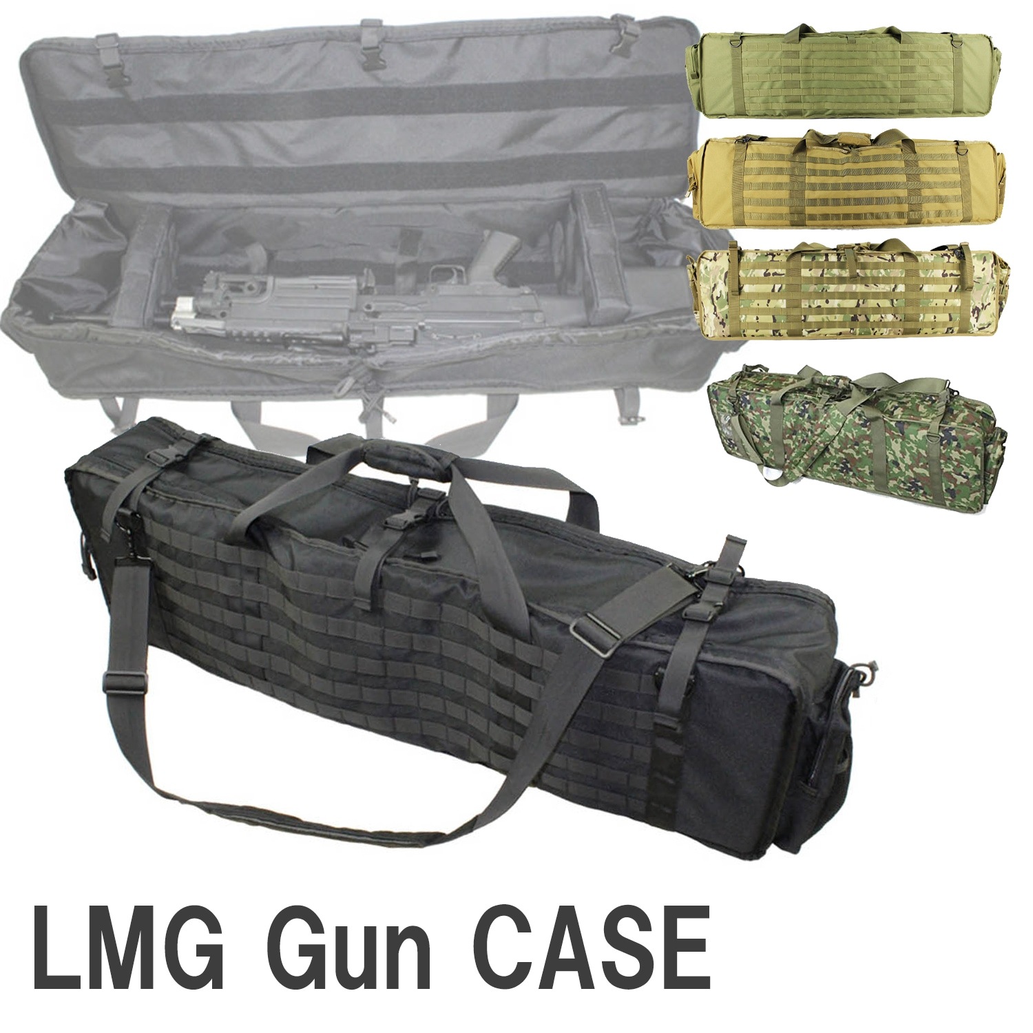 WOSPORT M249ライフルガンケース BK