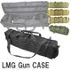 WOSPORT M249ライフルガンケース BK