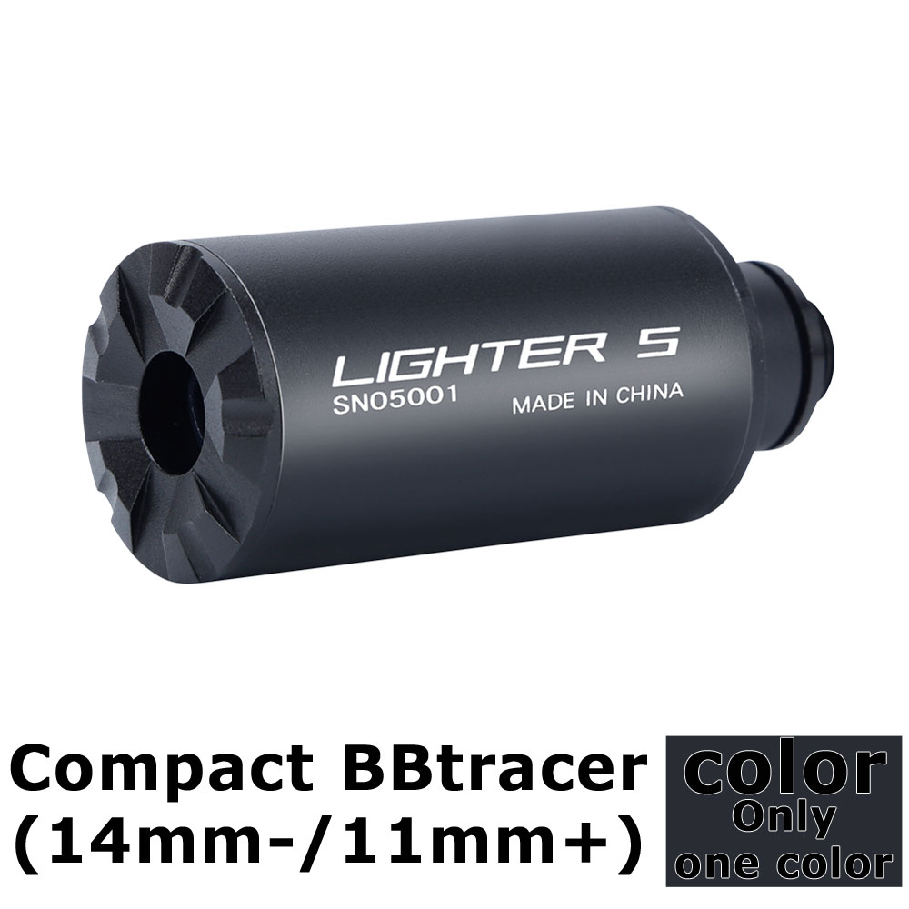 コンパクト BBトレーサー (14mm-/11mm+) | すべての商品 | | GUNMALL
