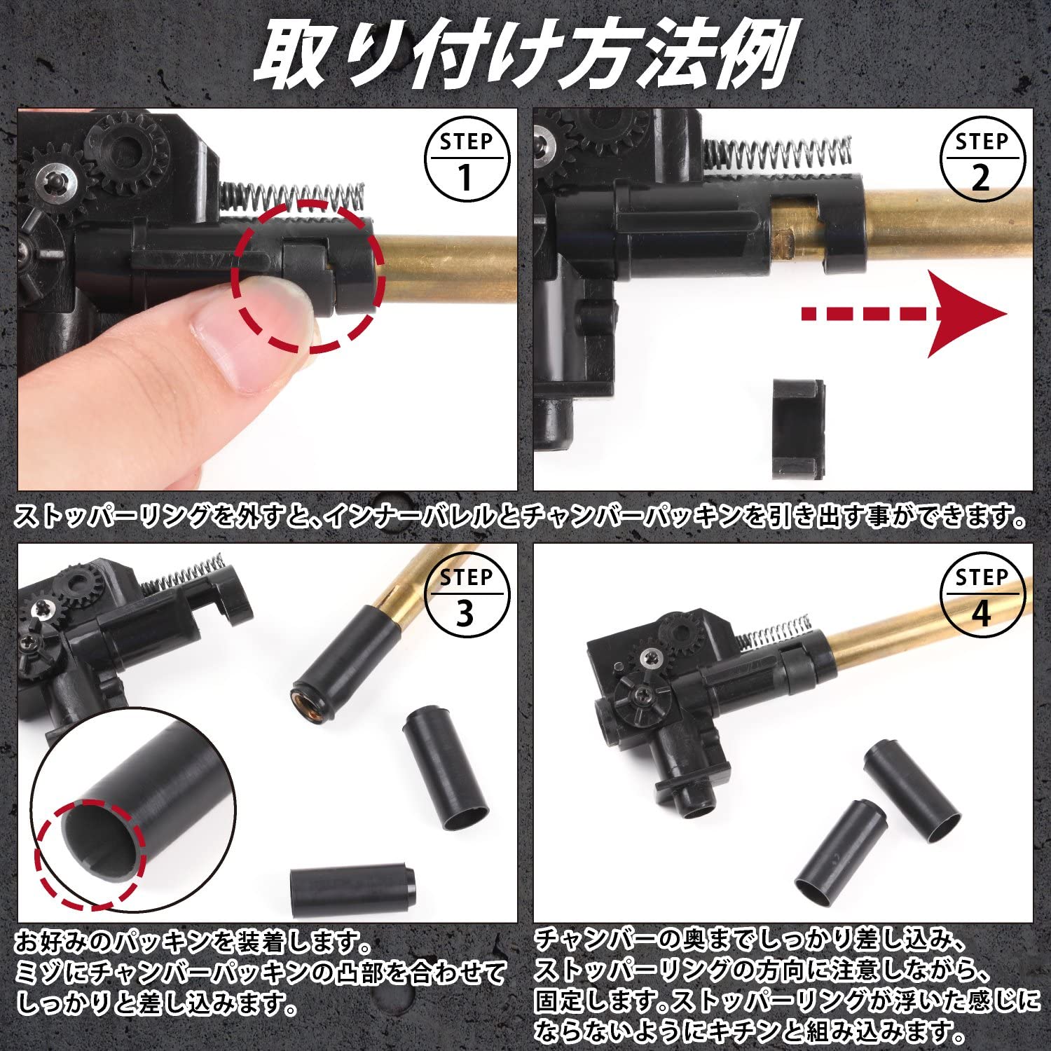 宮川ｺﾞﾑ シリコン 60°チャンバーパッキン ・wホールドブイ型