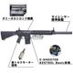 CYMA AR10 M-Style SWS フルメタル電動ガン BK(E-Shooter)
