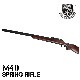 S&T M40 エアーコッキング ライフル リアルウッド【180日間安心保証つき】