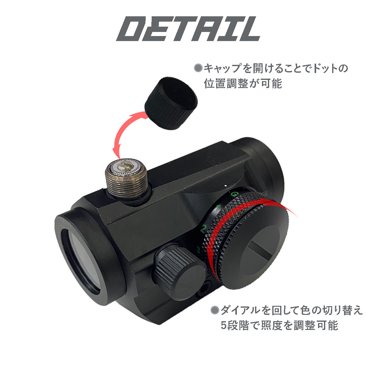 UFC HD22M1 T-1タイプ ドットサイト BK 1x22㎜ | すべての商品