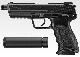 【東京マルイ】 ガスブローバック HK45 タクティカル サイレンサー付 BKカラー