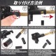 宮川ｺﾞﾑ ﾆﾄﾘﾙ 50°チャンバーパッキン ・フラットタイプ 硬度50 中華対応