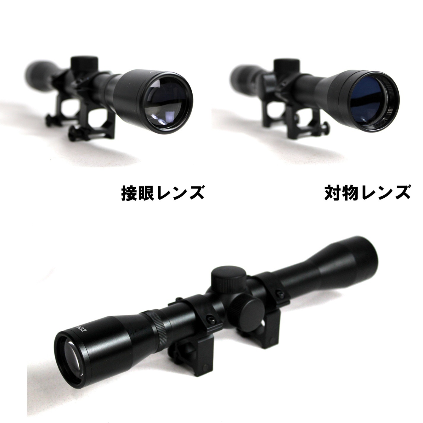 次世代電動ガン ブラック/ブラウン 4本マガジン付き　スコープ付き 次世代電動ガン一覧 - 電動ガン | 東京マルイ エアソフトガン情報サイト