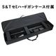 S&T Chey-Tac M200 エアーBK【180日間安心保証つき】【1営業日発送】