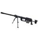 S&T Chey-Tac M200 エアーBK【180日間安心保証つき】【1営業日発送】