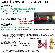 宮川ｺﾞﾑ ﾆﾄﾘﾙ 60°チャンバーパッキン ・フラットタイプ 硬度60 中華対応