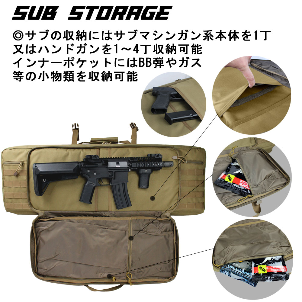 S&T モール ハイキャパシティーGUNバッグB TAN