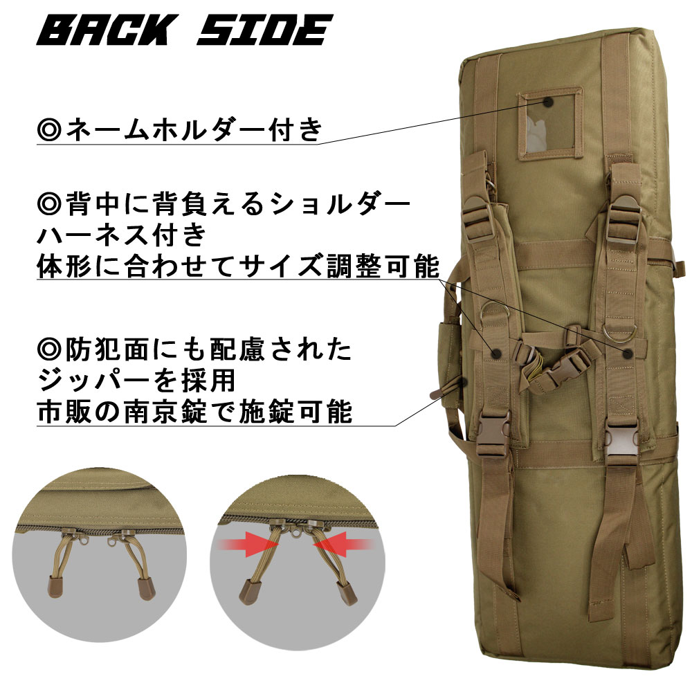 S&T モール ハイキャパシティーGUNバッグB TAN