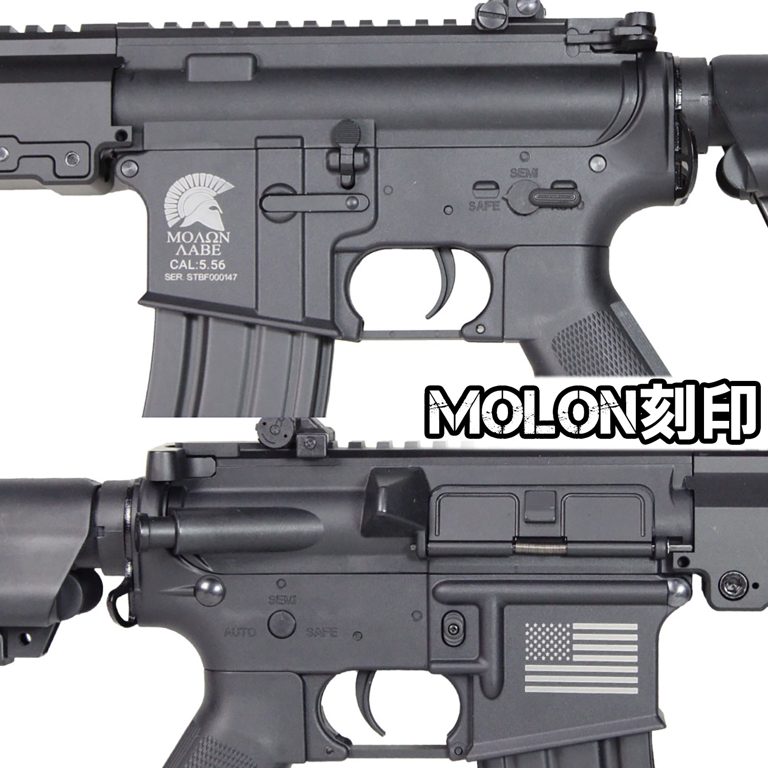 S&T M4 URX4 M-LOK 9.5” チャレンジャーライン G3電動ガン BK（MALON