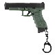 1/4スケール G34 キーチェーン BK-OD