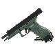 1/4スケール G34 キーチェーン BK-OD