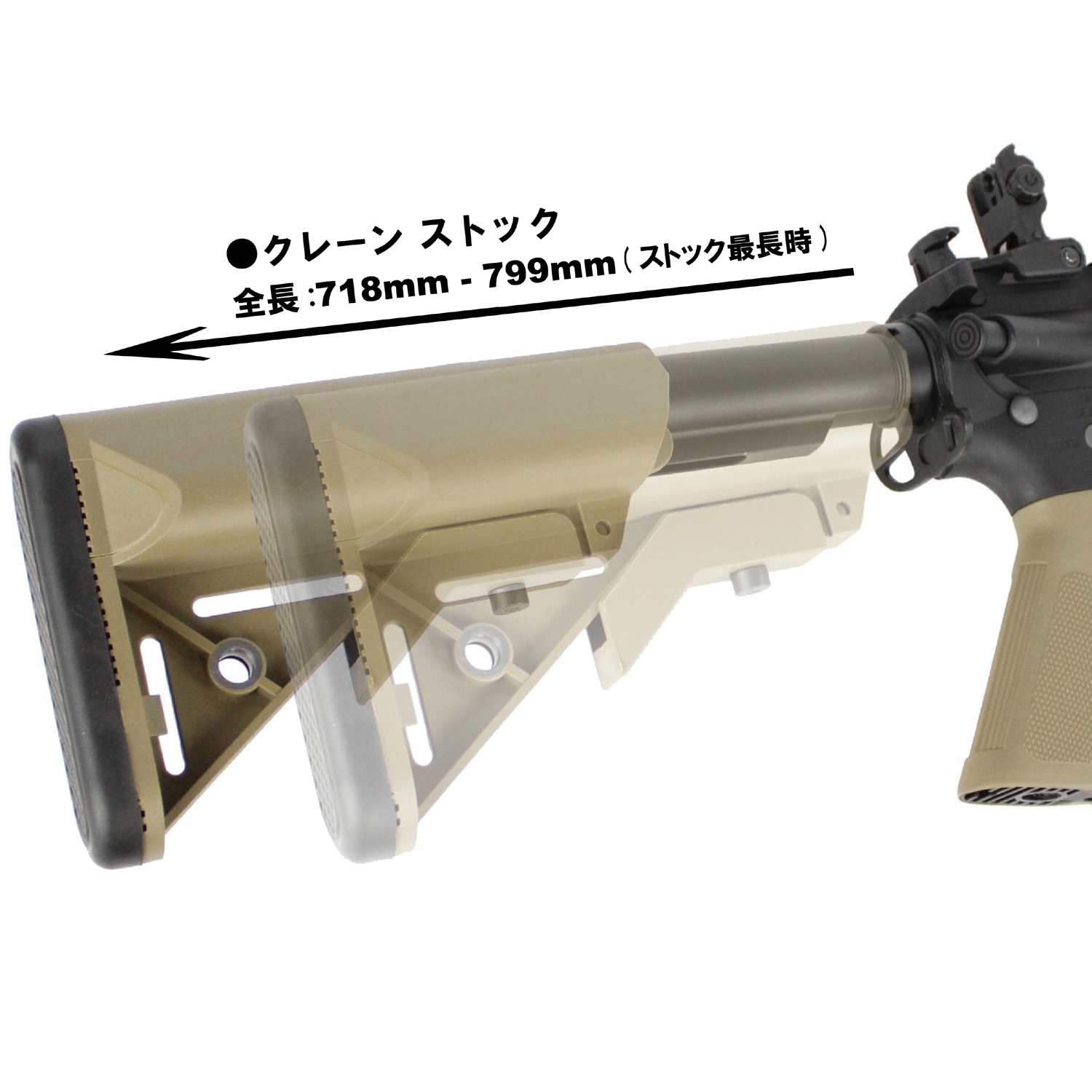 S&T URG-I 10.3