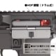 S&T URG-I 10.3