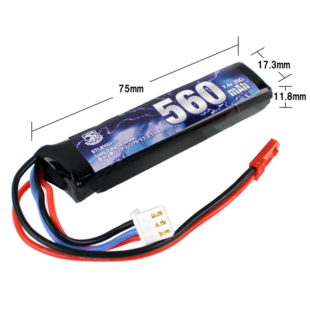 5月22日入荷】S&T Lipo 7.4V560mAh電ハン用バッテリー(75*17.3