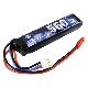 S&T Lipo 7.4V560mAh電ハン用バッテリー(75*17.3*11.8)