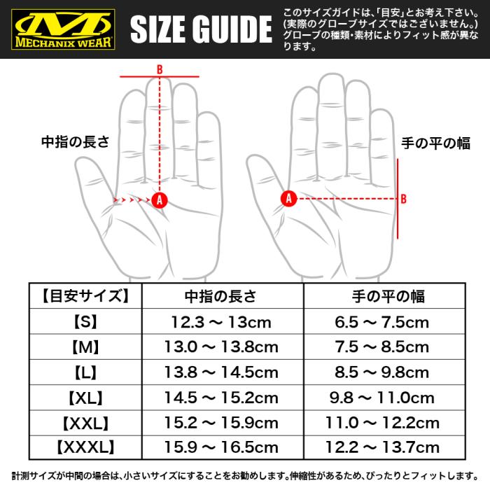 Mechanix Wear オリジナル Women's ブラック S(MG05510)