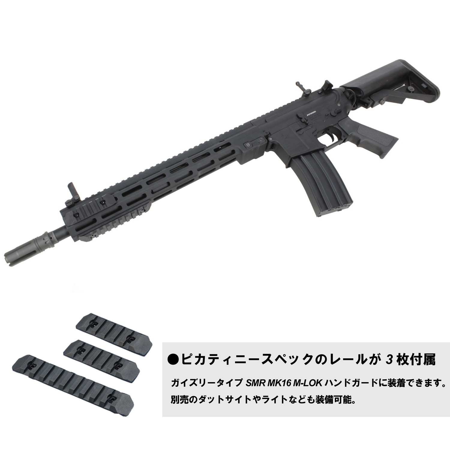 メーカー別セール・S&T】S&T URG-I 14.5インチ フルメタル G3電動ガン