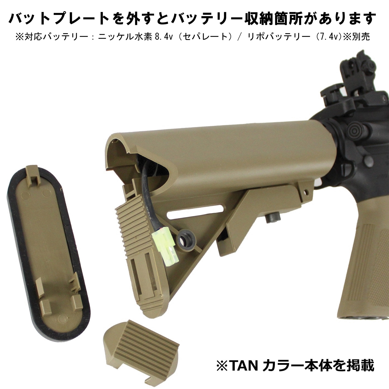 メーカー別セール・S&T】S&T URG-I 14.5インチ フルメタル G3電動ガン