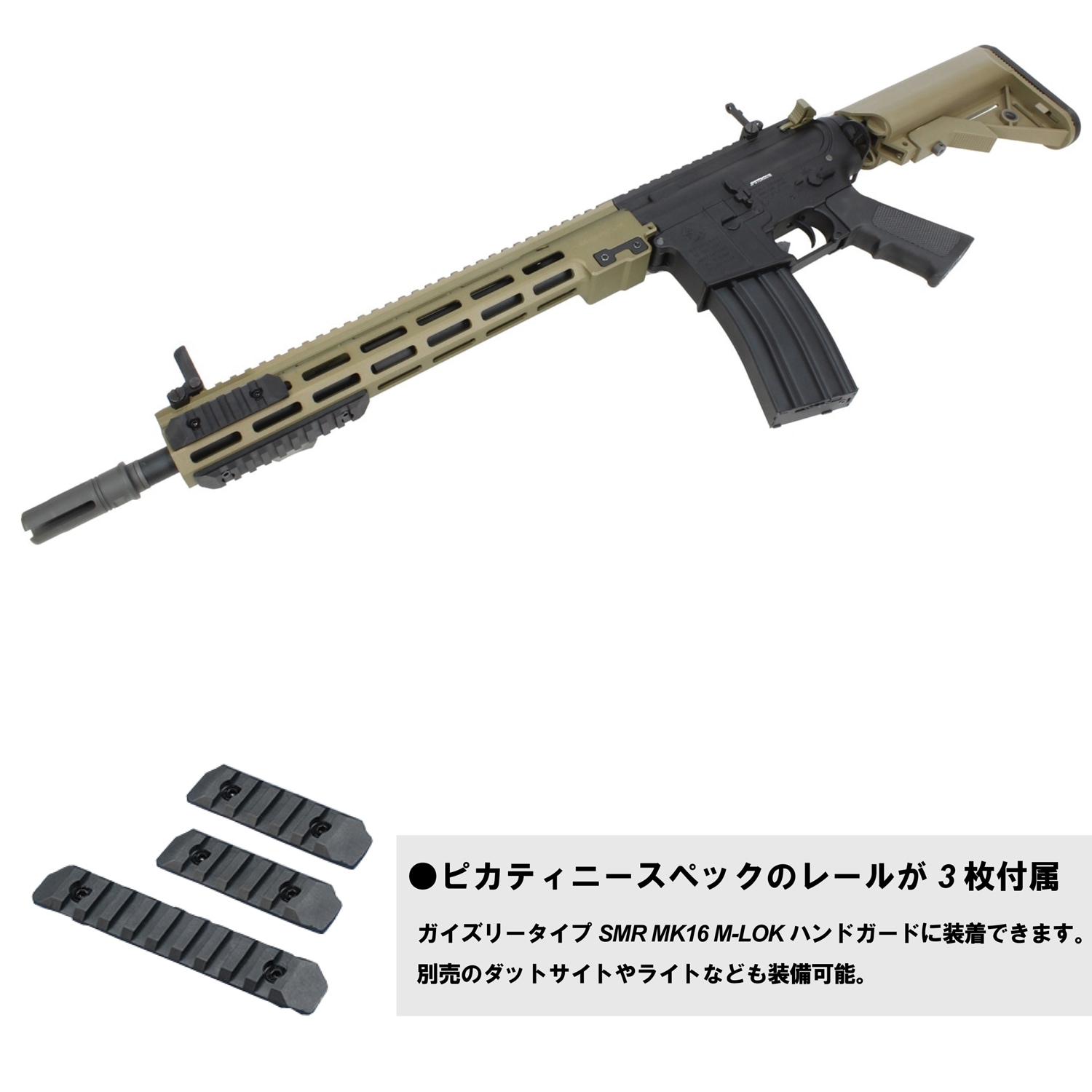 S&T製 AEG URG-I スタイル M4 パーツ(ダークアースカラー) S&T URG-I 14.5インチ フルメタル G3電動ガン DDC(COLT刻印