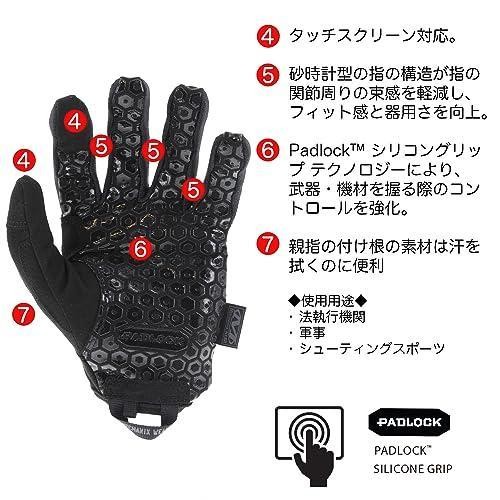 Mechanix Wear プレシジョン プロ 高操作性 グリップグローブ コバート|ブラック|タッチスクリーン対応（各サイズあり）